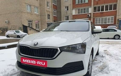 Skoda Rapid II, 2021 год, 1 350 000 рублей, 1 фотография