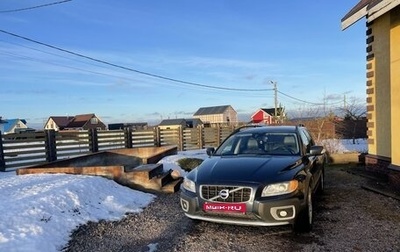 Volvo XC70 II рестайлинг, 2012 год, 1 850 000 рублей, 1 фотография