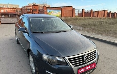 Volkswagen Passat B6, 2008 год, 730 000 рублей, 1 фотография