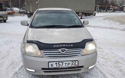 Toyota Corolla, 2002 год, 675 000 рублей, 1 фотография