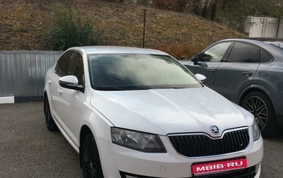 Skoda Octavia, 2013 год, 1 800 000 рублей, 1 фотография