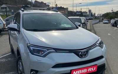 Toyota RAV4, 2016 год, 2 850 000 рублей, 1 фотография