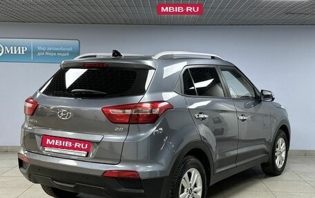 Hyundai Creta I рестайлинг, 2019 год, 2 069 000 рублей, 5 фотография