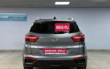 Hyundai Creta I рестайлинг, 2019 год, 2 069 000 рублей, 6 фотография