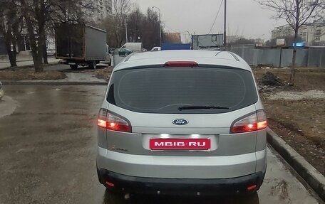 Ford S-MAX I, 2006 год, 770 000 рублей, 11 фотография