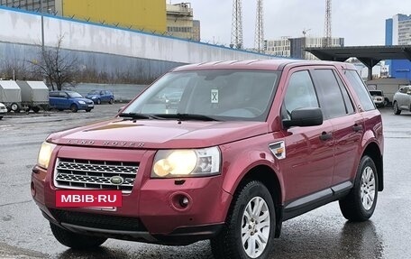 Land Rover Freelander II рестайлинг 2, 2007 год, 899 999 рублей, 2 фотография