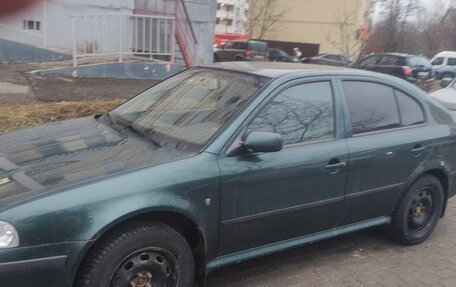 Skoda Octavia IV, 2008 год, 674 000 рублей, 2 фотография