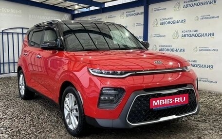 KIA Soul III, 2021 год, 2 249 000 рублей, 7 фотография