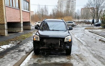 KIA Sportage II, 2009 год, 830 000 рублей, 1 фотография