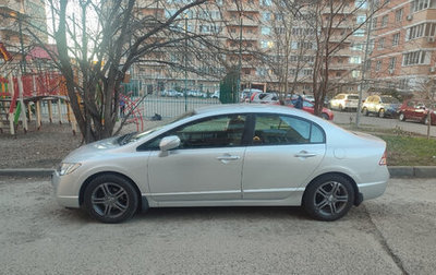 Honda Civic VIII, 2008 год, 1 000 000 рублей, 1 фотография