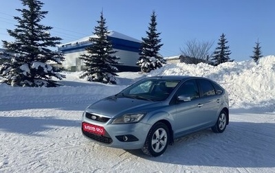 Ford Focus II рестайлинг, 2008 год, 695 000 рублей, 1 фотография