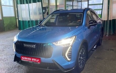 Haval Jolion, 2023 год, 2 200 000 рублей, 1 фотография