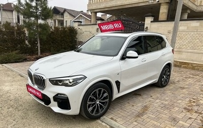 BMW X5, 2020 год, 8 400 000 рублей, 1 фотография