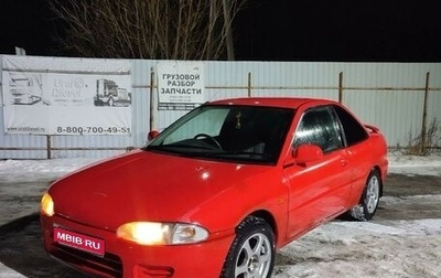 Mitsubishi Mirage VI рестайлинг, 1995 год, 160 000 рублей, 1 фотография