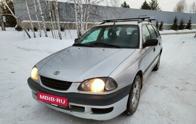 Toyota Avensis III рестайлинг, 1999 год, 400 000 рублей, 1 фотография