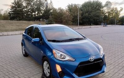 Toyota Prius c I, 2015 год, 1 250 000 рублей, 1 фотография