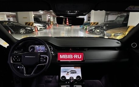 Land Rover Range Rover Evoque II, 2022 год, 6 300 000 рублей, 14 фотография