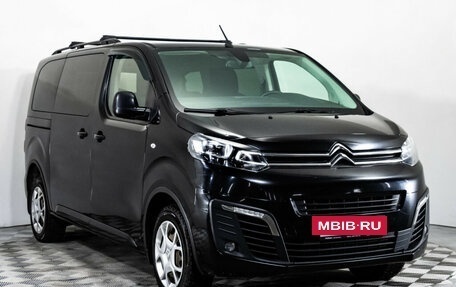 Citroen SpaceTourer I, 2019 год, 3 400 000 рублей, 3 фотография