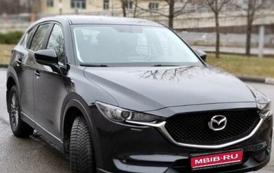 Mazda CX-5 II, 2018 год, 2 500 000 рублей, 1 фотография