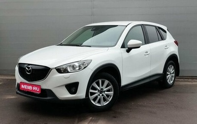 Mazda CX-5 II, 2012 год, 1 222 000 рублей, 1 фотография