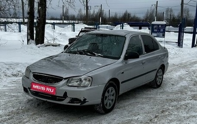 Hyundai Accent II, 2002 год, 180 000 рублей, 1 фотография