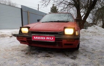 Honda Prelude II, 1983 год, 282 000 рублей, 1 фотография