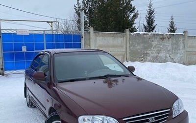 KIA Spectra II (LD), 2008 год, 340 000 рублей, 1 фотография