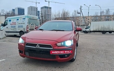 Mitsubishi Lancer IX, 2008 год, 720 000 рублей, 1 фотография