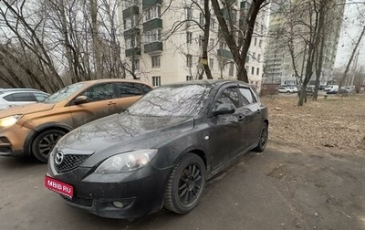 Mazda 3, 2004 год, 449 000 рублей, 1 фотография