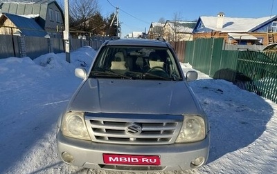 Suzuki Grand Vitara, 2004 год, 500 000 рублей, 1 фотография