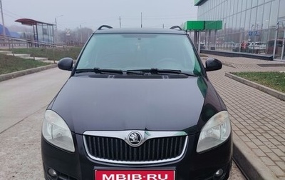 Skoda Fabia II, 2009 год, 650 000 рублей, 1 фотография