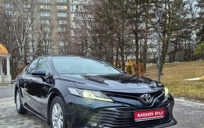 Toyota Camry, 2020 год, 3 100 000 рублей, 1 фотография