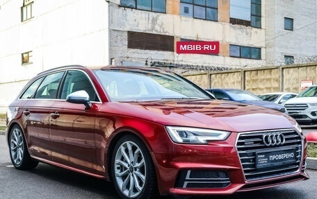 Audi A4, 2016 год, 3 600 000 рублей, 4 фотография