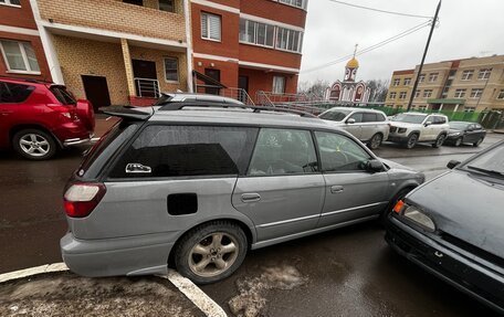 Subaru Legacy III, 1998 год, 550 000 рублей, 2 фотография