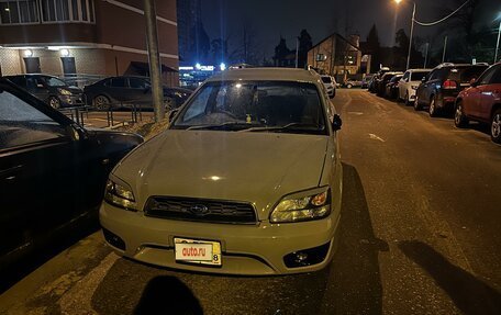 Subaru Legacy III, 1998 год, 550 000 рублей, 8 фотография