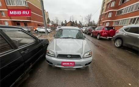 Subaru Legacy III, 1998 год, 550 000 рублей, 4 фотография