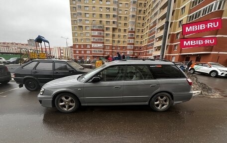 Subaru Legacy III, 1998 год, 550 000 рублей, 5 фотография