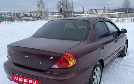 KIA Spectra II (LD), 2008 год, 340 000 рублей, 12 фотография