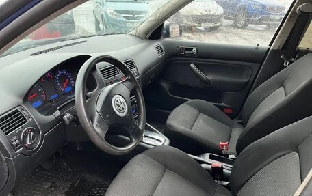 Volkswagen Bora, 2005 год, 220 000 рублей, 2 фотография