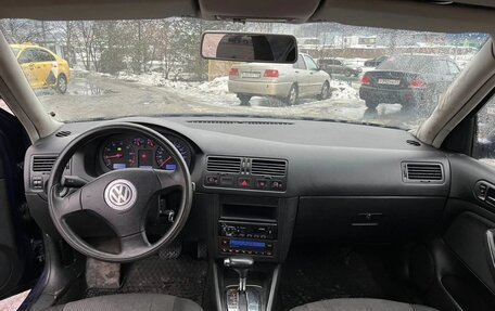 Volkswagen Bora, 2005 год, 220 000 рублей, 6 фотография