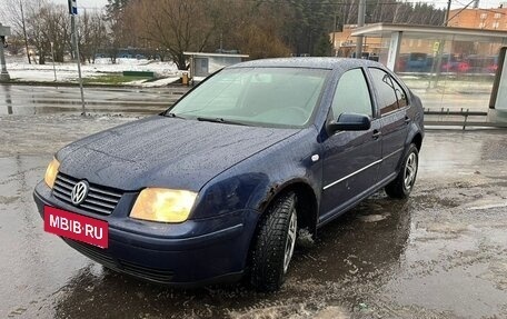 Volkswagen Bora, 2005 год, 220 000 рублей, 7 фотография