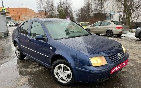 Volkswagen Bora, 2005 год, 220 000 рублей, 8 фотография