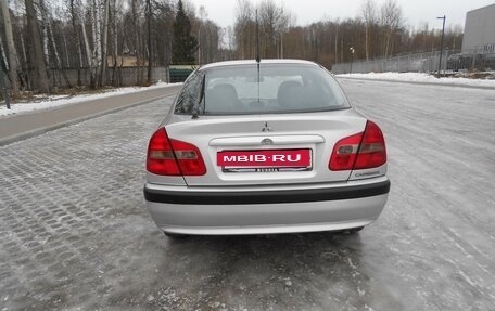 Mitsubishi Carisma I, 2003 год, 385 000 рублей, 8 фотография