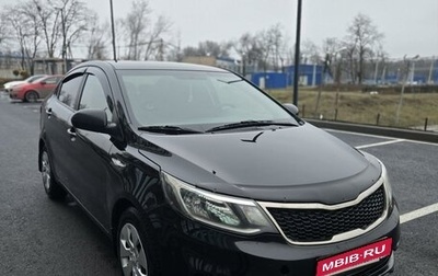 KIA Rio III рестайлинг, 2016 год, 750 000 рублей, 1 фотография