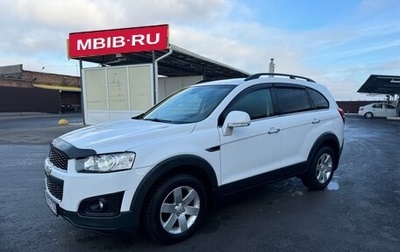 Chevrolet Captiva I, 2015 год, 1 650 000 рублей, 1 фотография