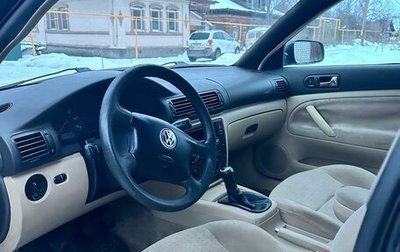 Volkswagen Passat B5+ рестайлинг, 2000 год, 390 000 рублей, 1 фотография