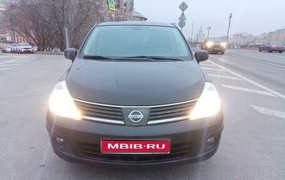 Nissan Tiida, 2008 год, 750 000 рублей, 1 фотография