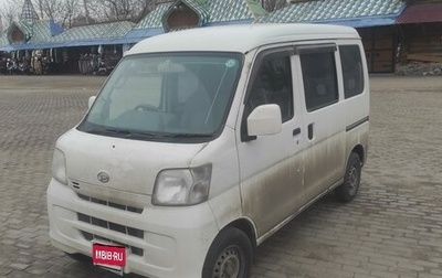 Daihatsu Hijet X, 2017 год, 700 000 рублей, 1 фотография