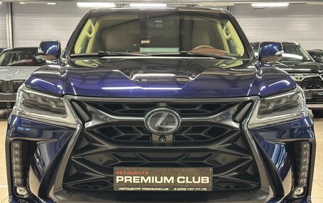 Lexus LX III, 2015 год, 7 399 000 рублей, 8 фотография