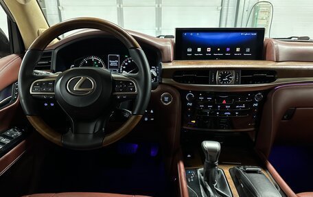 Lexus LX III, 2015 год, 7 399 000 рублей, 23 фотография